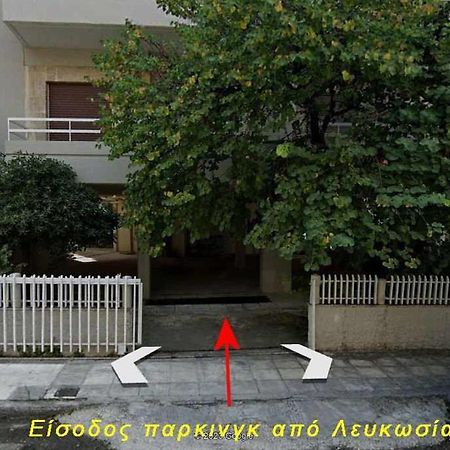 Apartamento 2 Br110 Sqm Free Parking Full Clima Patras Exterior foto