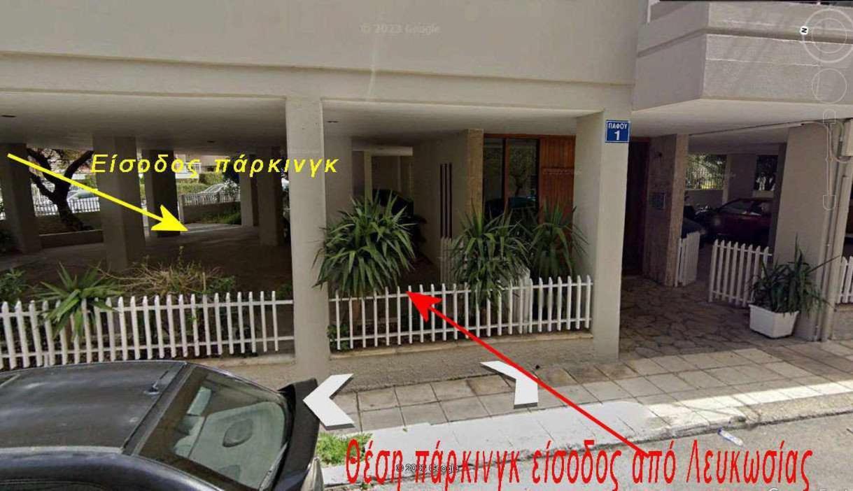 Apartamento 2 Br110 Sqm Free Parking Full Clima Patras Exterior foto